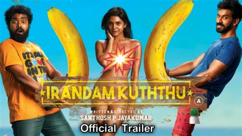 irandam kuthu cast|irandam kuththu full movie online.